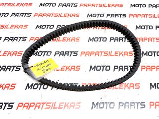 ΙΜΑΝΤΑΣ -> KYMCO XCITING 500i -> MOTO PAPATSILEKAS