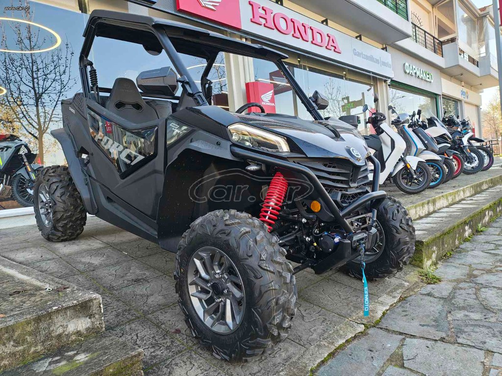 CFmoto Z Force 800 2025 ΕΤΟΙΜΟΠΑΡΑΔΟΤΟ !! ΕΠΙΒΑΤΙΚΟ !!ΒΓΑΖΕΙ ΚΑΝΟΝΙΚΑ ΠΙΝΑΚΙΔΕΣ !!!
