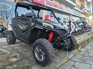 CFmoto Z Force 800 2025 ΕΤΟΙΜΟΠΑΡΑΔΟΤΟ !! ΕΠΙΒΑΤΙΚΟ !!ΒΓΑΖΕΙ ΚΑΝΟΝΙΚΑ ΠΙΝΑΚΙΔΕΣ !!!