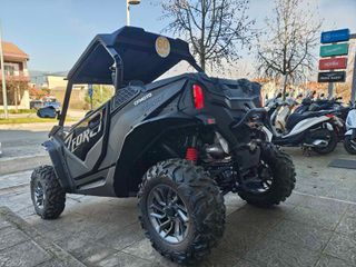 CFmoto Z Force 800 2025 ΕΤΟΙΜΟΠΑΡΑΔΟΤΟ !! ΕΠΙΒΑΤΙΚΟ !!ΒΓΑΖΕΙ ΚΑΝΟΝΙΚΑ ΠΙΝΑΚΙΔΕΣ !!!-thumb-6