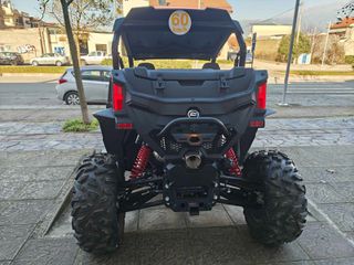 CFmoto Z Force 800 2025 ΕΤΟΙΜΟΠΑΡΑΔΟΤΟ !! ΕΠΙΒΑΤΙΚΟ !!ΒΓΑΖΕΙ ΚΑΝΟΝΙΚΑ ΠΙΝΑΚΙΔΕΣ !!!-thumb-7