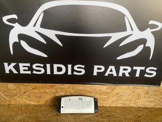 ΑΕΡΟΣΑΚΟΣ ΤΑΜΠΛΟΥ ΣΥΝΟΔΗΓΟΥ MERCEDES C CLASS W204