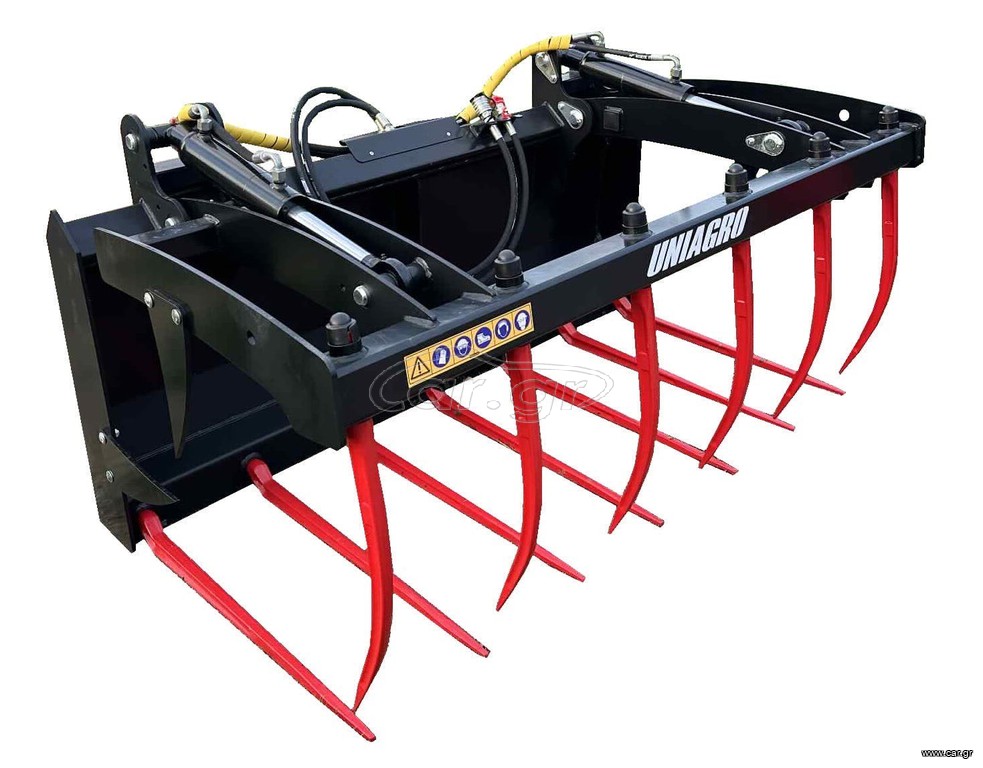 Φορτωτές Uniagro 2026 CROCO-1600 BOBCAT ΚΟΥΜΠΩΜΑ