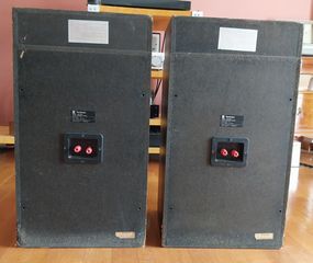 ΗΧΕΙΑ   TECHNICS   SB - 4500-thumb-3