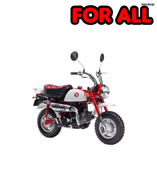Honda Z 50 1981 HONDA Z50 MONKEY  ΖΗΤΕΙΤΑΙ