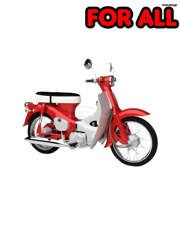 Honda C 1985 HONDA C50 ΖΗΤΕΙΤΑΙ