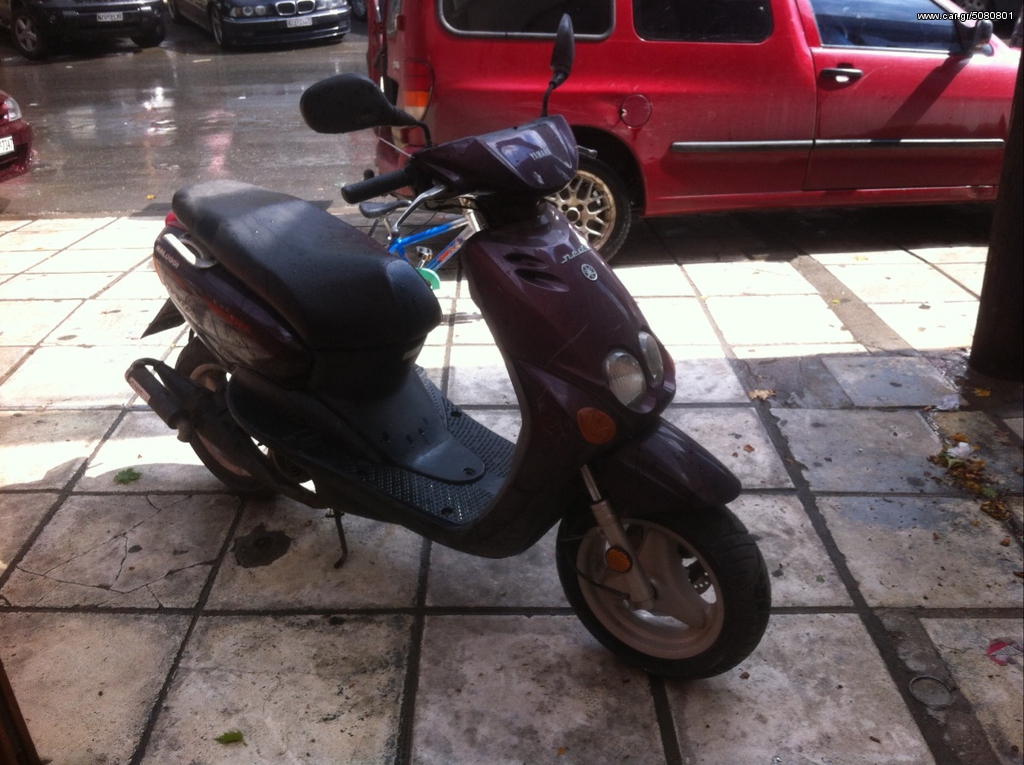 yamaha neos