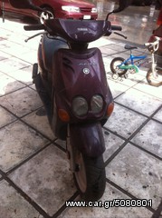 yamaha neos-thumb-4