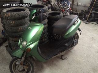 yamaha neos-thumb-9
