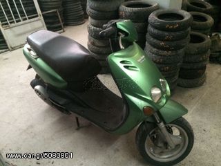 yamaha neos-thumb-10