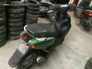 yamaha neos-thumb-11