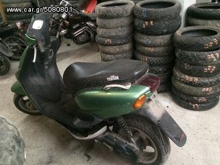 yamaha neos-thumb-12