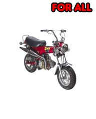 Honda DAX 1990 HONDA DAX 50 ΖΗΤΕΙΤΑΙ