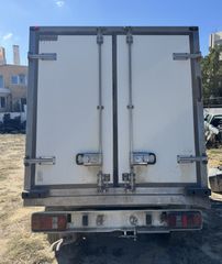 ΠΩΛΕΙΤΑΙ Η ΚΟΦΑ ΜΑΖΙ ΜΕ ΤΟ ΨΥΓΕΙΟ 1,70 Χ 2,70 διαστάσεις 1,65 ύψος