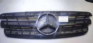 MERCEDES	ΜΑΣΚΑ ΓΡΥΛΙΑ ΚΑΠΟ	A1638800185	ΜL 230,ML 270CDI,ML 320,ML 350,ML 400 CDI,ML 430,ML 500