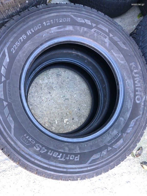 225/75/16C