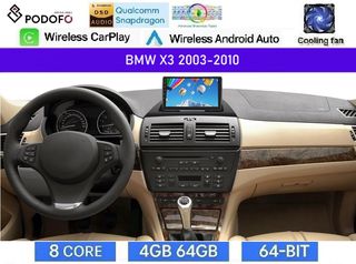 BMW X3 (2003-2010) E83 Οθόνη 9" Android 15 | 4GB RAM + 64GB ROM | 8-Core Snapdragon | Ασύρματο CarPlay & Ασύρματο Android Auto | GPS | WiFi | DSP | FM/RDS
