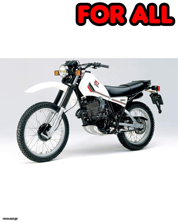Yamaha XT 550 1979 YAMAHA XT550 ΖΗΤΕΙΤΑΙ