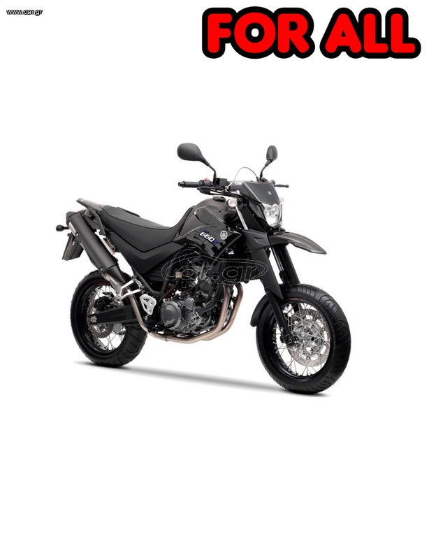 Yamaha XT 660X 2006 YAMAHA XTX 660 ΖΗΤΕΙΤΑΙ