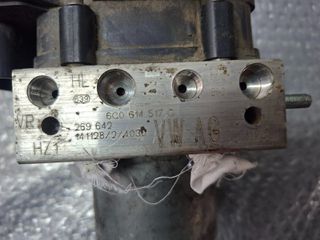 ΜΟΝΑΔΑ ABS SEAT IBIZA VW POLO SKODA FABIA 0265956084 BOSCH 0265254602 2265106508 6C0907379G 6R0907379BA 6C0614517C