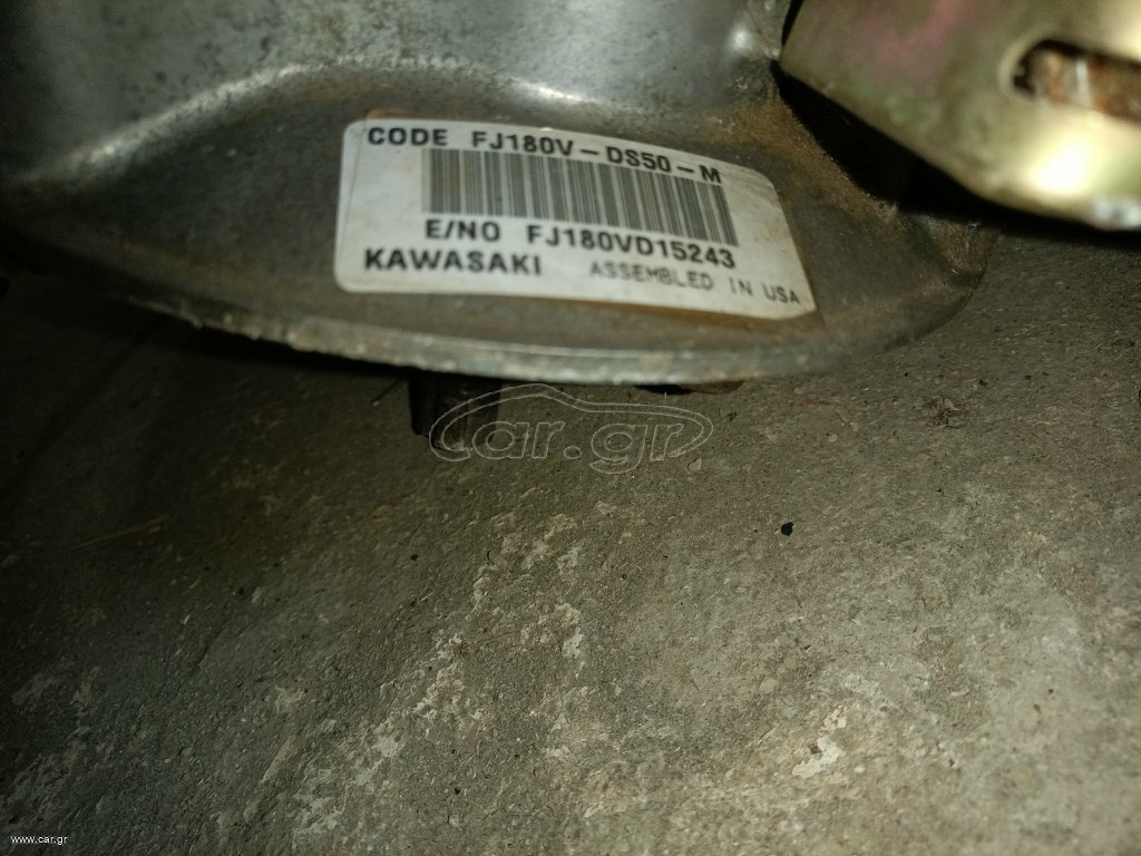 Kawasaki 6hp