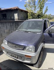 ΚΑΠΟ ΕΜΠΡΟΣ DAIHATSU TERIOS