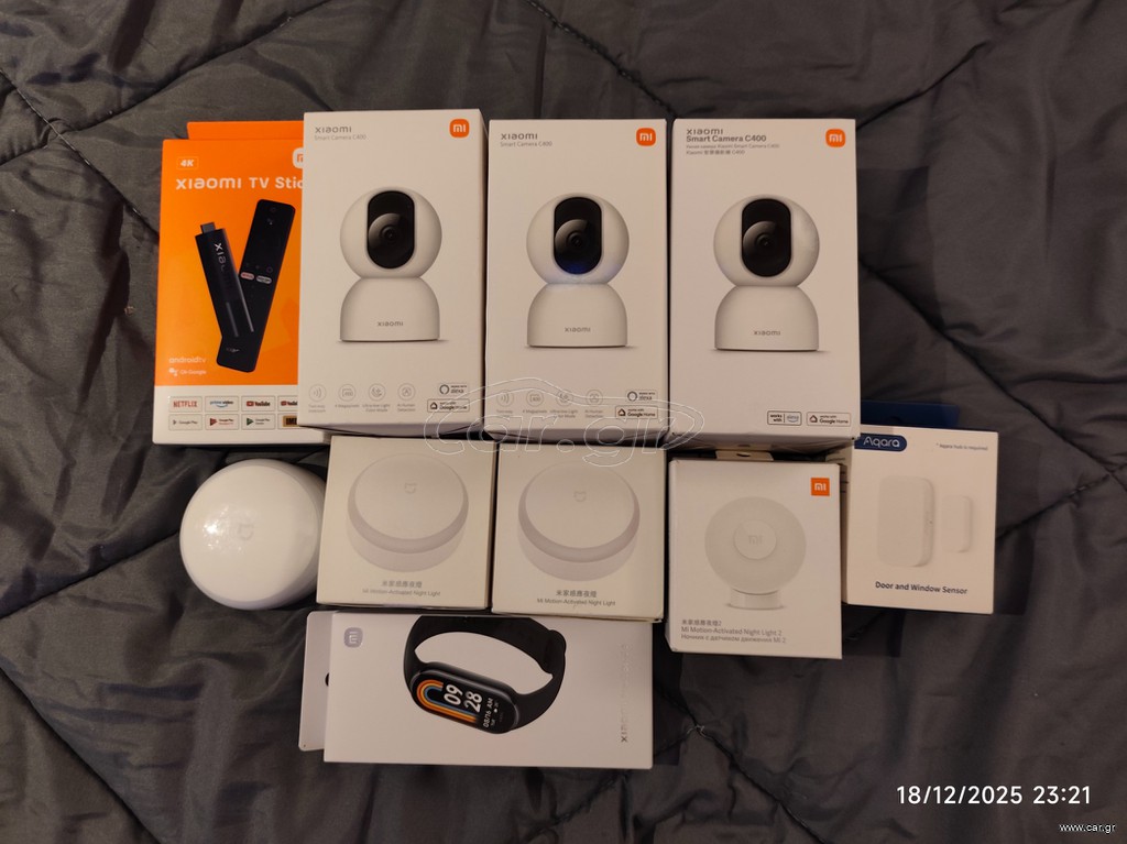 Smart Band, Night Light