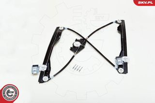 ΓΡΥΛΟΣ ΠΑΡΑΘΥΡΟΥ  6Y1837461             01SKV221 2160044 6Y0837461 6Y1837461 6Y1837461A 6Y1837461 6Y0837461 6Y1837461 6Y1837461A