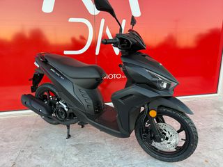 Kymco Micare 125 2026 EURO5+-thumb-3
