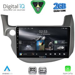 DIGITAL IQ RSD 1211_CPA (10inc) MULTIMEDIA TABLET for HONDA JAZZ mod. 2008-2012 | Pancarshop