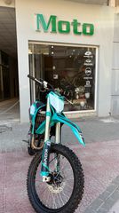 Kove MX250 2026 R ΡΩΤΗΣΤΕ ΤΙΜΗ-thumb-4