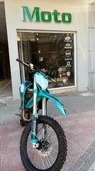 Kove MX250 2026 R ΡΩΤΗΣΤΕ ΤΙΜΗ-thumb-5