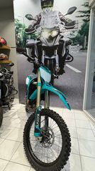 Kove MX250 2026 R ΡΩΤΗΣΤΕ ΤΙΜΗ-thumb-11