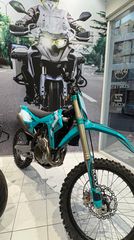 Kove MX250 2026 R ΡΩΤΗΣΤΕ ΤΙΜΗ