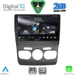 DIGITAL IQ RSD 1085_CPA (10inc) MULTIMEDIA TABLET for CITROEN C4 -DS4 mod. 2011-2018 | Pancarshop