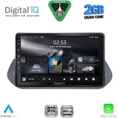 DIGITAL IQ RSD 1469_CPA (10inc) MULTIMEDIA TABLET for NISSAN QASHQAI mod. 2021-2026 | Pancarshop
