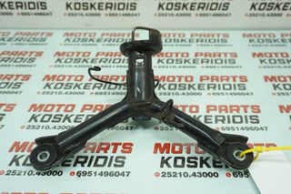 ΒΑΣΗ ΤΙΜΟΝΙΟΥ ->  HONDA ANF 125 INNOVAi / 2007 - 2014