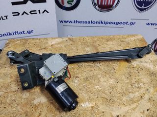 Μηχανισμός υαλοκαθαριστήρων εμπρόσθιος Fiat Seicento.-thumb-1