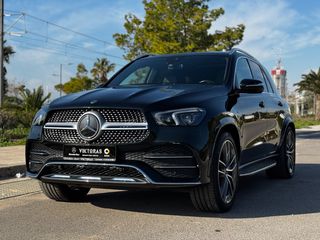 Mercedes-Benz GLE 350 2021 AMG line, Panorama,Airmatic,Plug-in hybrid, ΜΕ ΑΝΑΛΥΣΗ ΦΠΑ-thumb-10