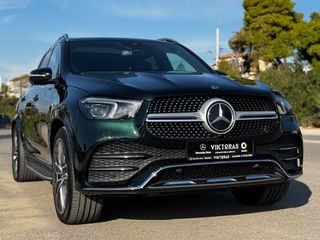 Mercedes-Benz GLE 350 2021 AMG line, Panorama,Airmatic,Plug-in hybrid, ΜΕ ΑΝΑΛΥΣΗ ΦΠΑ-thumb-11