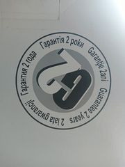 χλοοκοπτικο-thumb-8