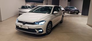 Volkswagen Polo 2024 1.0 TSI 95 PS DSG LIFE