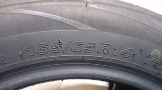 Ελαστικά 155-65R14 TRAZANO 4 τεμ.-thumb-2