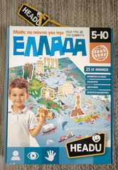Παζλ Ελλάδα 216 κομμάτια με 25 τρισδιάστατα μνημεία.