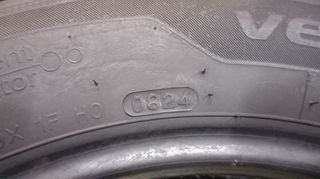 Ελαστικά 205-60R16 HANKOOK 2 τεμ-thumb-3