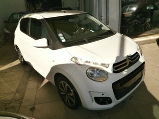 Citroen C1 2016 1.0 e-VTi  ΖΑΝΤΕΣ /ΟΘΟΝ TOYOTA KINHTIRA 1000 CC