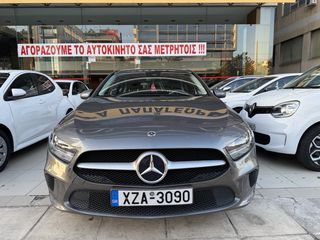 Mercedes-Benz A 160 2022 KAMERA ΕΛΛΗΝΙΚΟ ΕΓΓΥΗΣΗ ΧΛΜ!-thumb-26