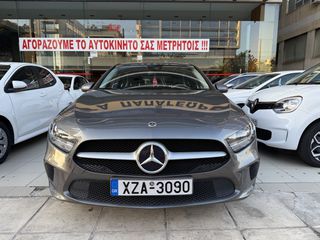 Mercedes-Benz A 160 2022 KAMERA ΕΛΛΗΝΙΚΟ ΕΓΓΥΗΣΗ ΧΛΜ!