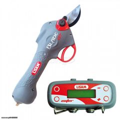 Ψαλίδι Κλαδέματος Μπαταρίας BLADE GT LISAM, 9401 Ιταλίας