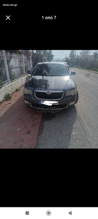 Skoda Superb 2008